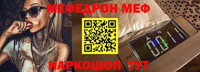 кокаин колумбия Камышлов