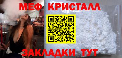кокаин колумбия Камышлов