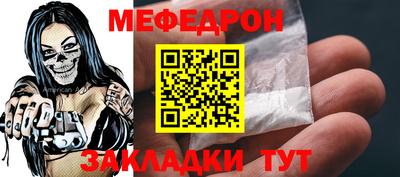 кокаин колумбия Камышлов
