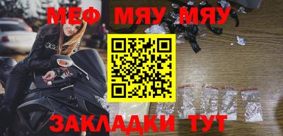 кокаин колумбия Камышлов