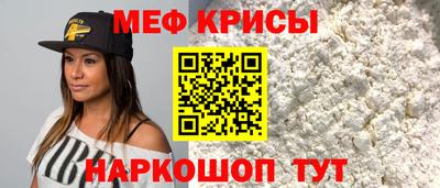 кокаин колумбия Камышлов