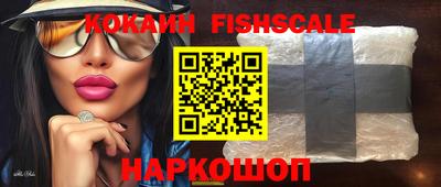 тгк Канаш