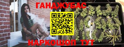 spice Кандалакша