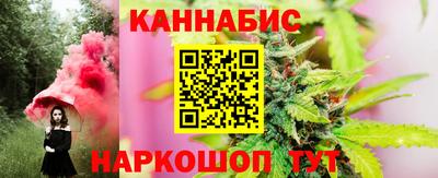 кокаин колумбия Камышлов