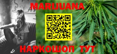 кокаин колумбия Камышлов