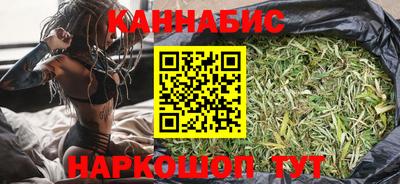 тгк Канаш