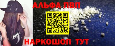 кокаин колумбия Камышлов