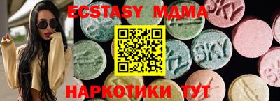 кокаин колумбия Камышлов
