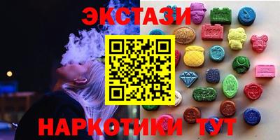 тгк Канаш