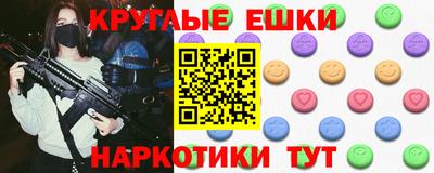 кокаин колумбия Камышлов