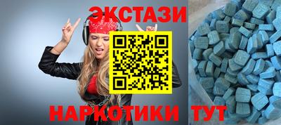 spice Кандалакша