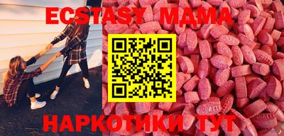 spice Кандалакша