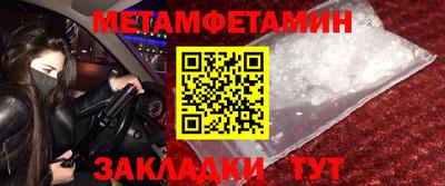 кокаин колумбия Камышлов