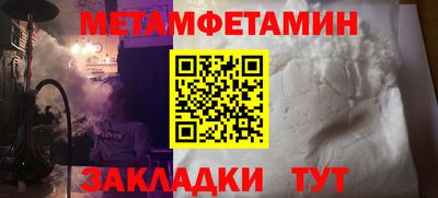 кокаин колумбия Камышлов