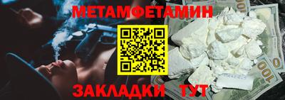 кокаин колумбия Камышлов