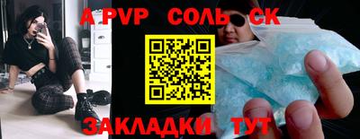 кокаин колумбия Камышлов