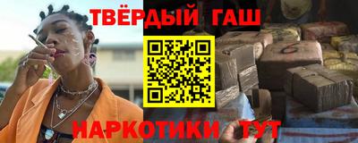 spice Кандалакша