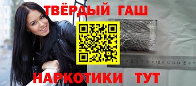 кокаин колумбия Камышлов